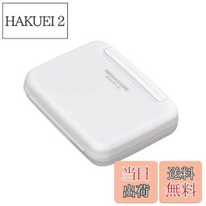 yznNo HAKUBA |[^ufBAP[X W (SD/MicroSDJ[hp) e8[ zCg ѓdh~ ՌzNbV̗p PP Xgbvz[t RpNg DMC-20WSDWT 497718737