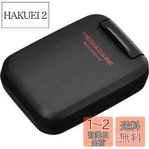yznNo HAKUBA |[^ufBAP[X S (SD/MicroSDJ[hp) e4[ ubN ѓdh~ ՌzNbV̗p PP Xgbvz[t RpNg DMC-20SSDBK 497718737
