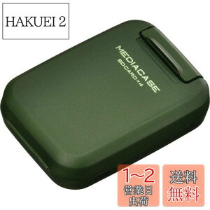 yznNo HAKUBA |[^ufBAP[X S (SD/MicroSDJ[hp) e4[ O[ ѓdh~ ՌzNbV̗p PP Xgbvz[t RpNg DMC-20SSDGR 497718737