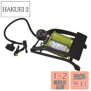 yzG}[\(Emerson) ނNN_uV_[tbg|v _u|v J[L ڈɕ֗Ȓujtx̓[^[̗p c݂ό`ɋt[ VS
