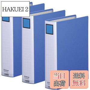 yzLOW(Kingjim) LOt@C A4 ^e 2475GXA 3pbN 2475GXA-3