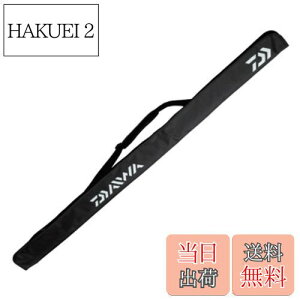 yz_C(DAIWA) bhP[X |[^ubhP[X 130P(B) ubN