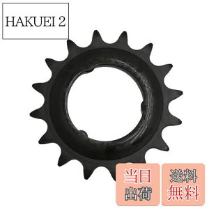 yzV}m(SHIMANO) yAp[c 16T MA(ubN) SG-3S31 SG-3S42 SG-3S40 SG-3R40 SG-3R55 Y73T11630