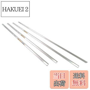 yzBRIGHTZ J[ANVI NZE164 NRE160 NZE161 ʃXeXbLEBhE[ 4PC y WIN-SIL-054 z J[ ANVI 160 11398