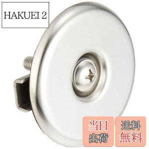 yzSANEI(TGC) i oXϊW svӂ hCo[ a48~56mmp R722