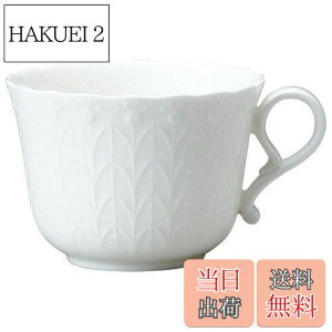 yzNARUMI(i~) }OJbv VL[zCg 310cc zCg 킢 [t X[vJbv 傫 dqW H@Ή Mtg 9968-2746P