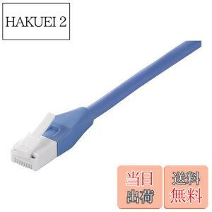 �y���������z�o�b�t�@���[ BUFFALO �c���̐܂�Ȃ�LAN�P�[�u�� �J�e�S���[5e �X�g���[�g �X�^���_�[�h 10m �u���[ BSLS5ENU100BL2