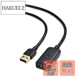 yzCable Matters  USB P[u - 10mA Active R[h USB 2.0A480Mbpsf[^]AType A IX - X s[^[AubN