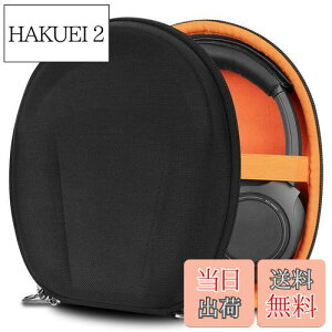 yzGeekria P[X Shield wbhzP[X ݊ n[hP[X sp n[hVFP[X I[fBIeNjJ Audio-Technica ATH-ANC7B, ATH-ANC27X, ATH-ANC27, ATH-ANC9, ATH-SR30BT ɑΉ [|[