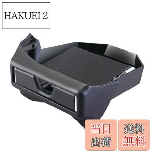 yzƉbN(Tsuchiya Yac) Ԏpi g^ 80n mA HNV[ p X}z gC Vo[ ?15.19×14×8.2cm SY-NV2