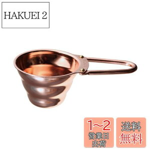 yzHARIO(nI) V60 vʃXv[ Jp[ R[q[肫12g  R[q[ W[ { M-12CP