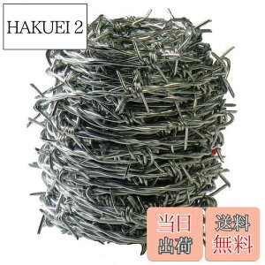 yz_Ch[ng (DAIDOHANT) ( LhS ) o[u [ S E bL ] [] #16 1.6 mm x [] 20m ti: B (15{) 55781