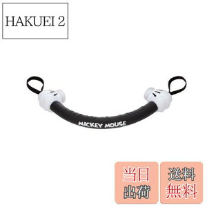 yzi|bNX(Napolex) Disney V[gObv Ԃ̏~AVXg ݂ J[pi fBYj[ ԃANZT[ WD-295