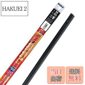 �y���������zPIAA(�s�A) ���C�p�[ �ւ��S�� 650mm �����̓V���R�[�g ����V���R���S�� 1�{�� �Ĕ�111 SMR650