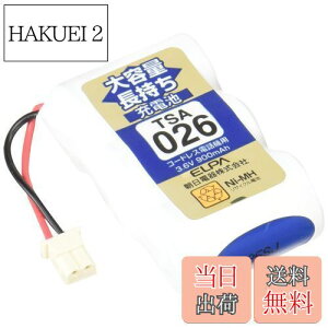 yzGp (ELPA) eʒ[dr pi\jbNi 3.6V 900mAh jbPf[dr TSA-026