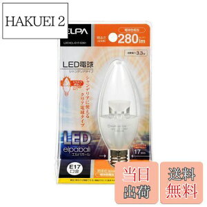 yzGp (ELPA) LEDdVfA` d LEDd  E17 3.3W dF LDC4CL-E17-G351