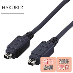 yzGR USBP[u yFireWirez IEEE1394 400(i.LINKEDV) 4pin-4pin 1m ubN IE-441BK