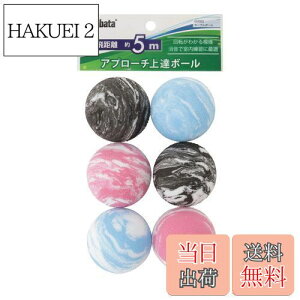 yzTabata(^o^) St Kp {[ Av[`K }[u{[ ő򋗗5m StK Av[` GV0302