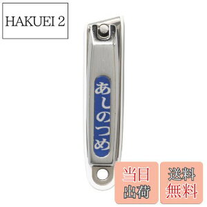 yzL KAI   ܐ؂ n Xgbp[P[Xt {  tbg HK0631