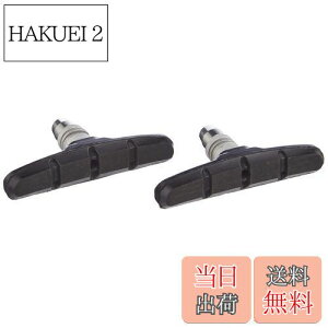 yzV}m(SHIMANO) MT70T3u[LV[Zbg BR-M530K Y8BM9810A