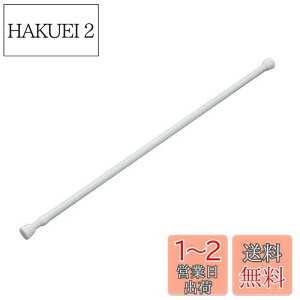 yzHEIAN SHINDO ς_ ΂ˎ̓^Cv XS zCg 70~110cm ω׏d15~7kg pCva1.6cm NSW-6 LH