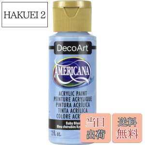 �y���������z�f�R�A�[�g �A�N�����G�� �A�����J�[�i �x�r�[�u���[ DA-042 2oz.