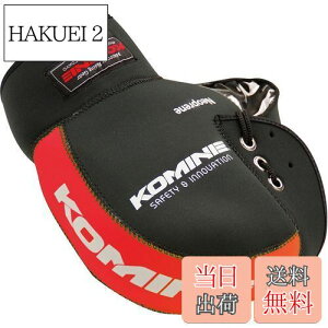 yzR~l(KOMINE) oCNp lIv[nhEH[}[/nhJo[ ubN/bh t[ AK-021 345