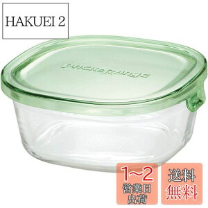 yziwaki CL ϔMKX ۑe O[ p^ S 450ml ͂ 1V pbN&W
