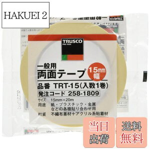 yzTRUSCO(gXR) ʗpʃe[v NA 15mm×20m TRT15