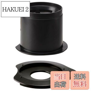 yzHARIO (nI) JtFI[hbp[ 1lp y[p[X R[q[hbp[ ubN CFOD-1B