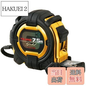 yz^W}(Tajima) RxbNX 7.5m×25mm G3S[hbN25 G3GL2575BL