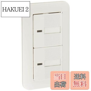 �y���������z�p�i�\�j�b�N(Panasonic) �R�X�����C�h�����p�C���b�g�E�z�^���_�u���X�C�b�` WTP50412WP �y�����p�b�P�[�W�i�z