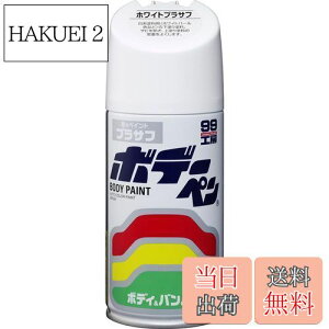 yz\tg99(SOFT99) 99H[ CyCg {f[y zCgvTt ԃ{fBAop[AA؍ 08030