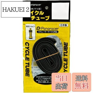 yzpi[T[(Panaracer) `[u W/O 26×1-1/2 (650×37~42A/B) (27.5×1.5) pou { 0TW650-E-NP