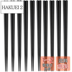 yz单H Zp  23cm  10VZbg Ɩp [X SPS {