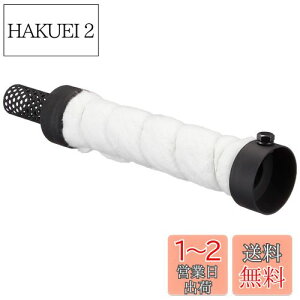 yzLW}(Kijima) oCNp[c Ci[TCT[ }t[p 45×255mm 209-973