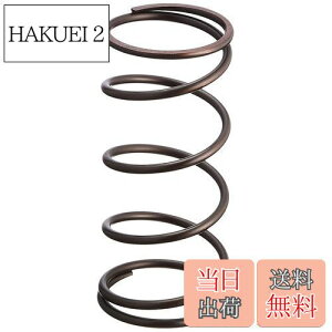 【送料無料】キタコ(KITACO) クラッチセンタースプリング アドレスV100/ストリートマジック110/ヴェクスター125等 307-2400240