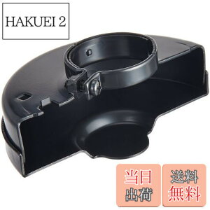 �y���������z�}�L�^(Makita) �z�C���J�o�[ (�ؒf�u�Ηp) 192476-6
