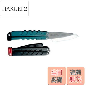 �y���������z�_�C��(DAIWA) �t�B�b�V���O �i�C�t �t�B�b�V���f�o �u���b�N(�A�\�[�g�A�u���b�N�E�O���[�� �����ꂩ�̃J���[ �F�w��s��)