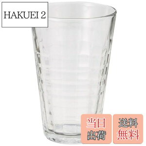 【送料無料】DURALEX(デュラレックス) プリズム 1570 330cc 6個セット 21-0097-00