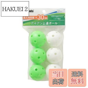 yzTabata(^o^) St Kp {[ ACAVbgK z[{[ ő򋗗30m GV0310