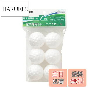 yzTabata(^o^) St Kp {[ Av[`K tH[Abv{[ ő򋗗7m GV0306