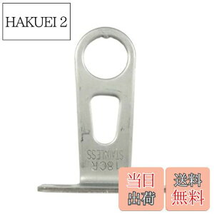 yzLveX^bO(CAPTAIN STAG) Ibt oXPbguPbgʎԗp CP Y-5162