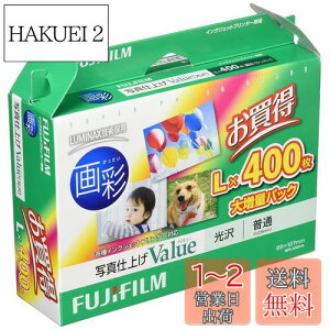 yzʐ^p   L 400 WPL400VA