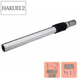 yzLveX^bO(CAPTAIN STAG) Ibt V[g|Xg25.4×300mm TXyVt Y-2190