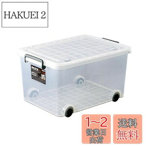 yzVn(Tenma) ړɕ֗ȃLX^[tߑP[X { CbN ȃNAP[X Wt̎[P[X yF NAz y300Mn[tz y39×s55×30cmz