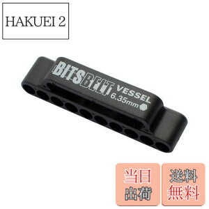 �y���������z�x�b�Z��(VESSEL) �r�b�g�x���g�z���_�[ 10�{���[�p BB-10