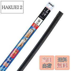 yzPIAA(sA) Cp[ ւS 475mm GNZR[g VRS 1{ Ĕ8 EXR47