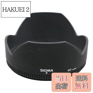 yzVO}(Sigma) SIGMA Yt[h LH829-01
