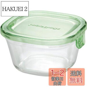 yziwaki CL ϔMKX ۑe O[ p^ SS 200ml pbN&W KC3200-G